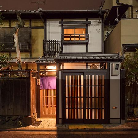 京都Nijo Sikibu An别墅 外观 照片