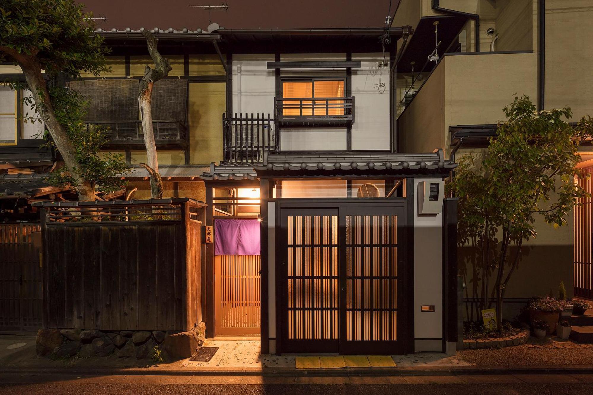 京都Nijo Sikibu An别墅 外观 照片
